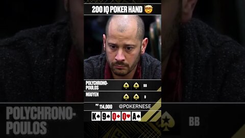 What a fold…. Can you fold this hand?