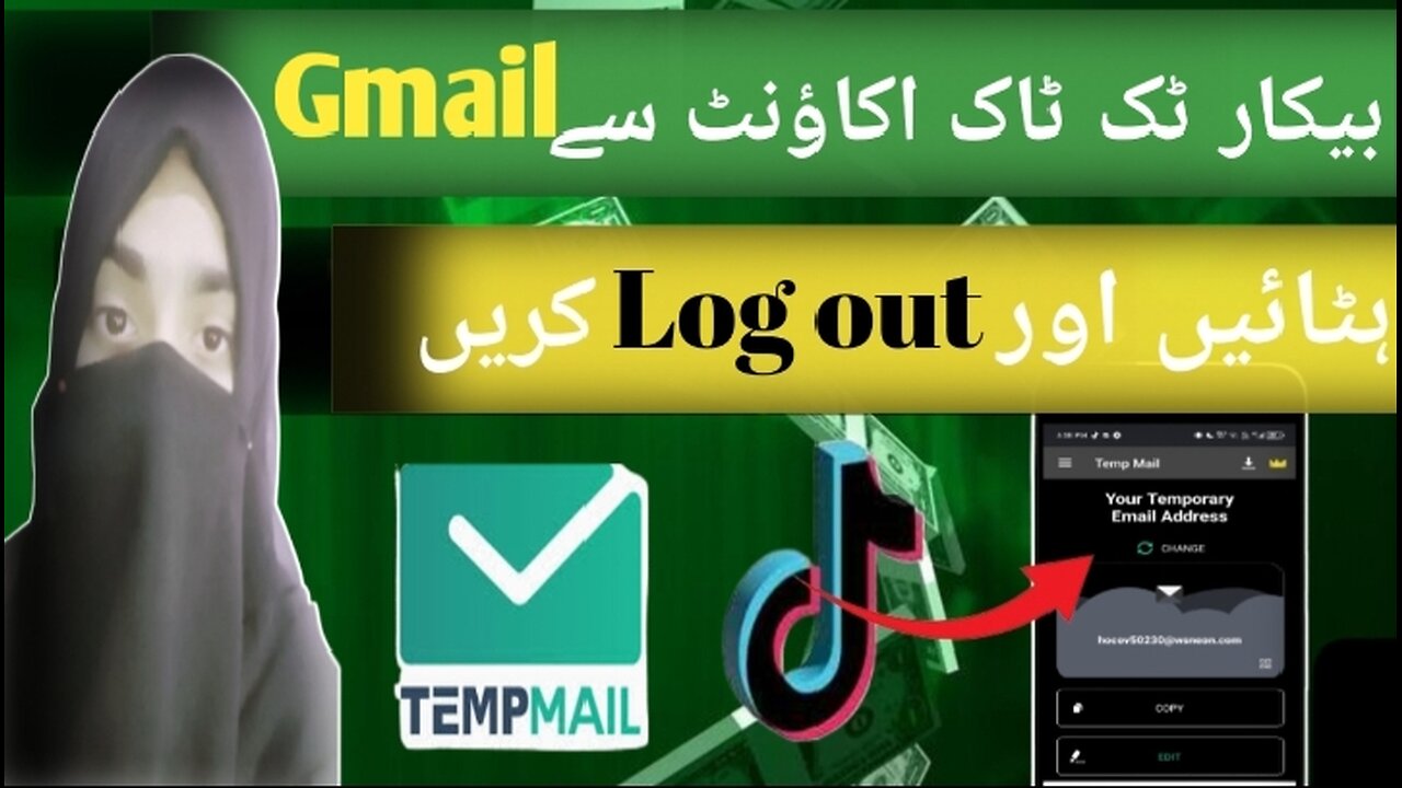 #Tempmail | How To Delete TikTok Account Disconnected To Goggle Account