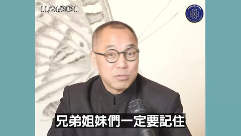 疫苗灾难绝对是共产党和西方贪婪的王八蛋们和黑暗势力的共同作案的结果