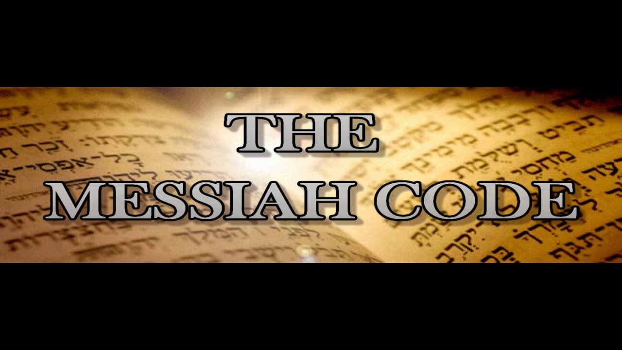 THE MESSIAH CODE: MIND BLOWING INTERVIEW