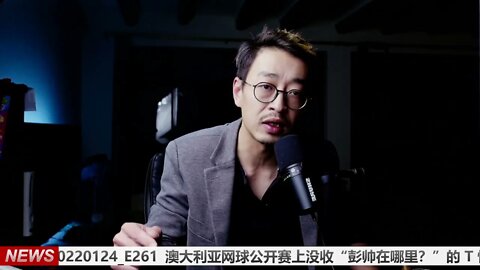 澳大利亚网球公开赛上没收“彭帅在哪里？”的 T 恤和横幅 20220124_E261