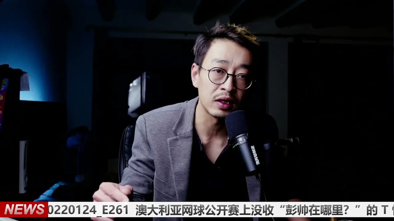澳大利亚网球公开赛上没收“彭帅在哪里？”的 T 恤和横幅 20220124_E261