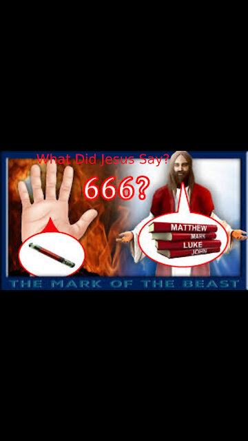 Jesus Tells Us How To Prepare (60 Informative Seconds)