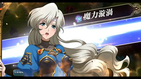 夢幻模擬戰 ラングリッサー モバイル Langrisser Mobile 旅團65LV 15-05-2020 [大神Ants]