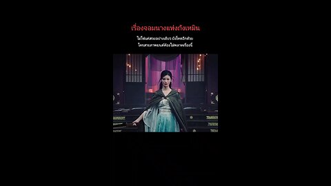 Fight scene #movieclips