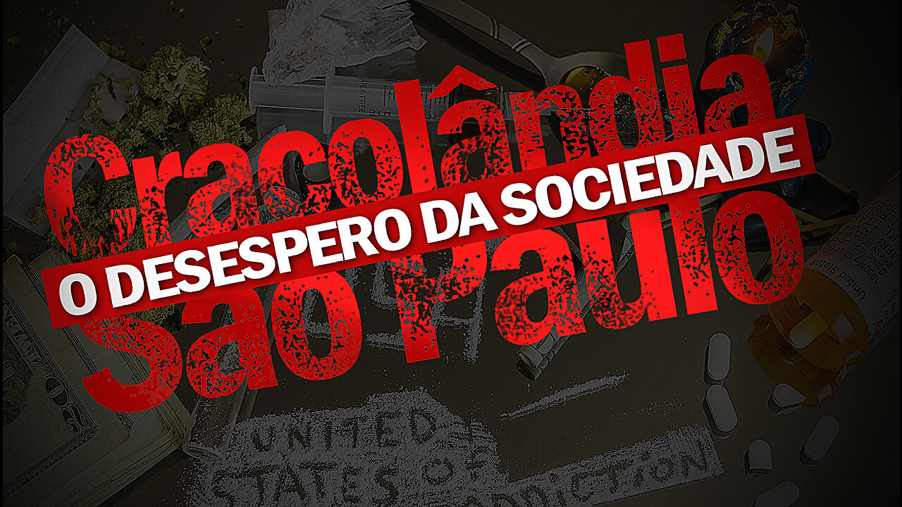 A Cracolândia da Cidade de São Paulo | Cracolandia in the City of São Paulo | JV Jornalismo Verdade