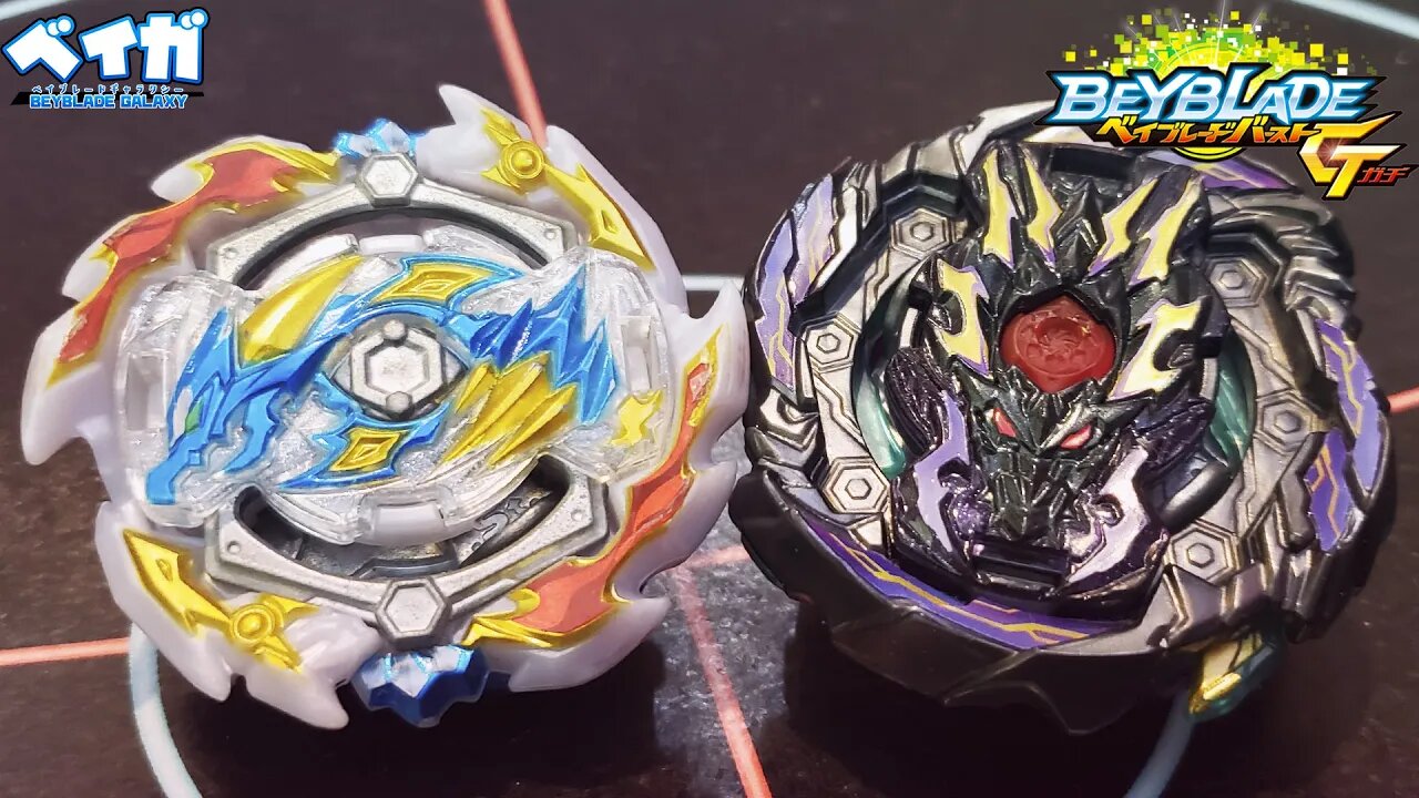 ACE DRAGON .St.Ch ZAN vs DREAD BAHAMUT .7W.Om GEN (especial GT) - Beyblade Burst ベイブレードバースト