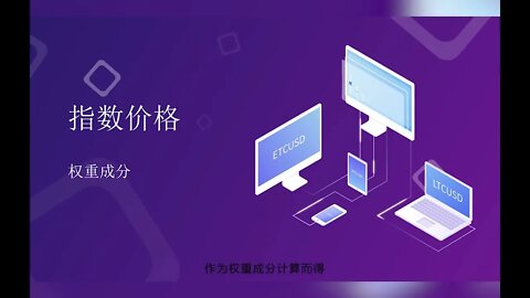 欧易OKX合约如何理解最新成交价、指数价格和标记价格这三者的意义和区别