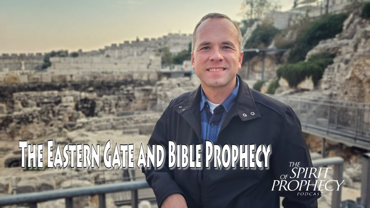 The Eastern Gate and Bible Prophecy