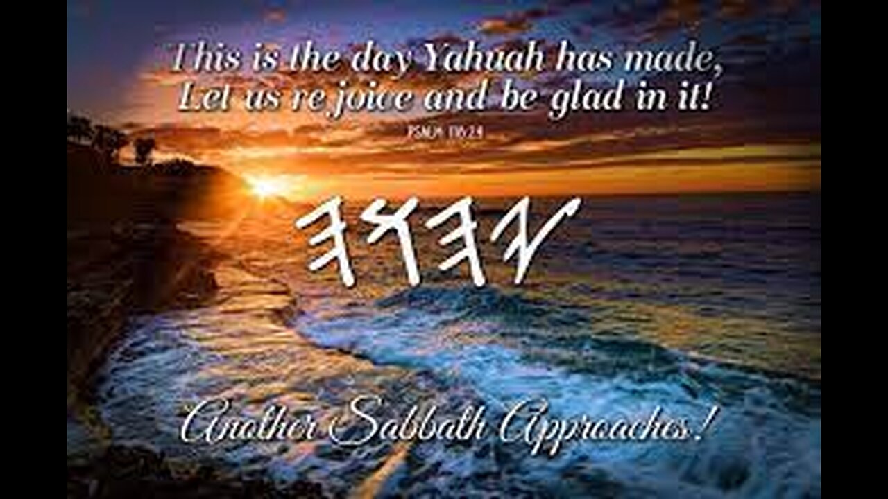 The Day of YAHUAH The Malakim Will Appear on the Day of the covering Yom Kafar