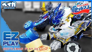 EZ PLAY Bottleman Play Set - Parte 3 - Ryujin BurenDragon - キャップ革命ボトルマン