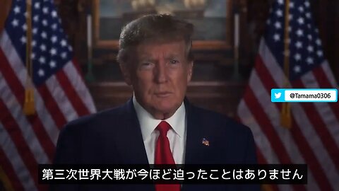 トランプ氏「私が在職中に戦争を起こさなかったのは腐敗官僚を拒絶したから、ウクライナの反乱を支持したのは国務省、ヌーランド」