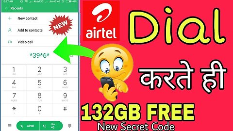 FREE 100GB OF DATA / GET FREE DATA ON AIRTEL AND MTN, GET FREE DATA CODES