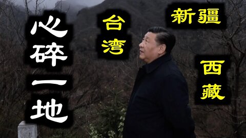 中共玻璃心又碎一地！NBA凱爾特球員公開批評習近平，拜登確定要保護台灣，都是段子……