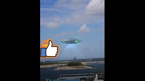 UFO ACTIVITIES RECORDED