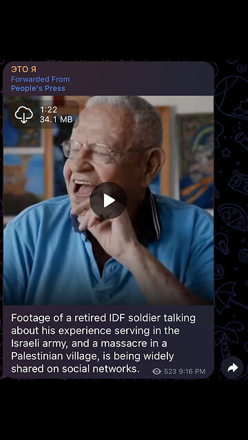 Footage of a retired IDF soldier talking about his experience serving in the Israeli army