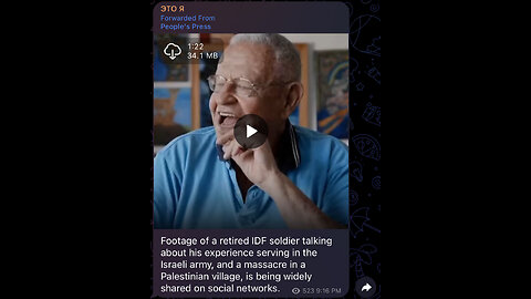 Footage of a retired IDF soldier talking about his experience serving in the Israeli army
