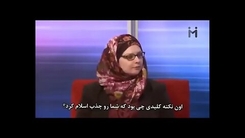 #ترسا_کوربین فعال حقوق زنان و فمینیست😐 اما با حجاب