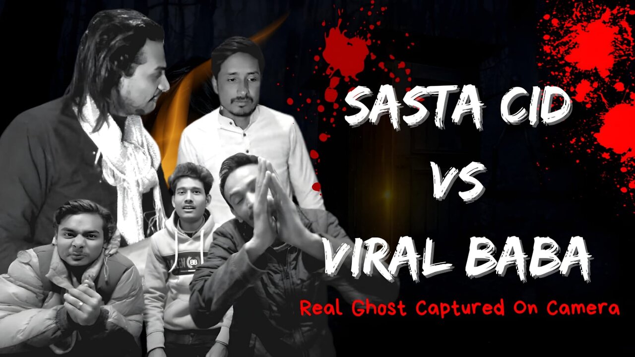 SASTA CID Vs VIRAL BABA (DBCT)