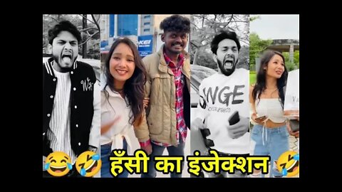 New Funny video 2022, viral video 2022, viral funny video, viral funny shorts, how to make funny