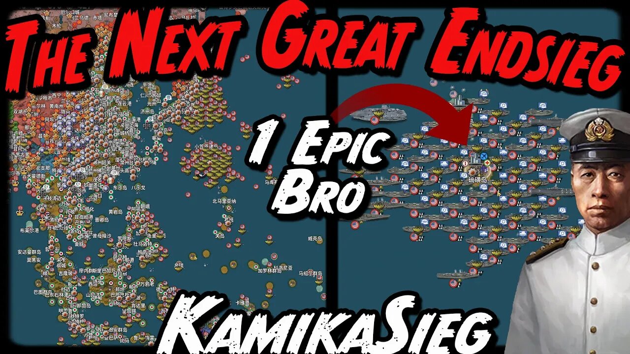 1 BRO SAVES THE WAR! KAMIKASIEG #3 Reich Mod