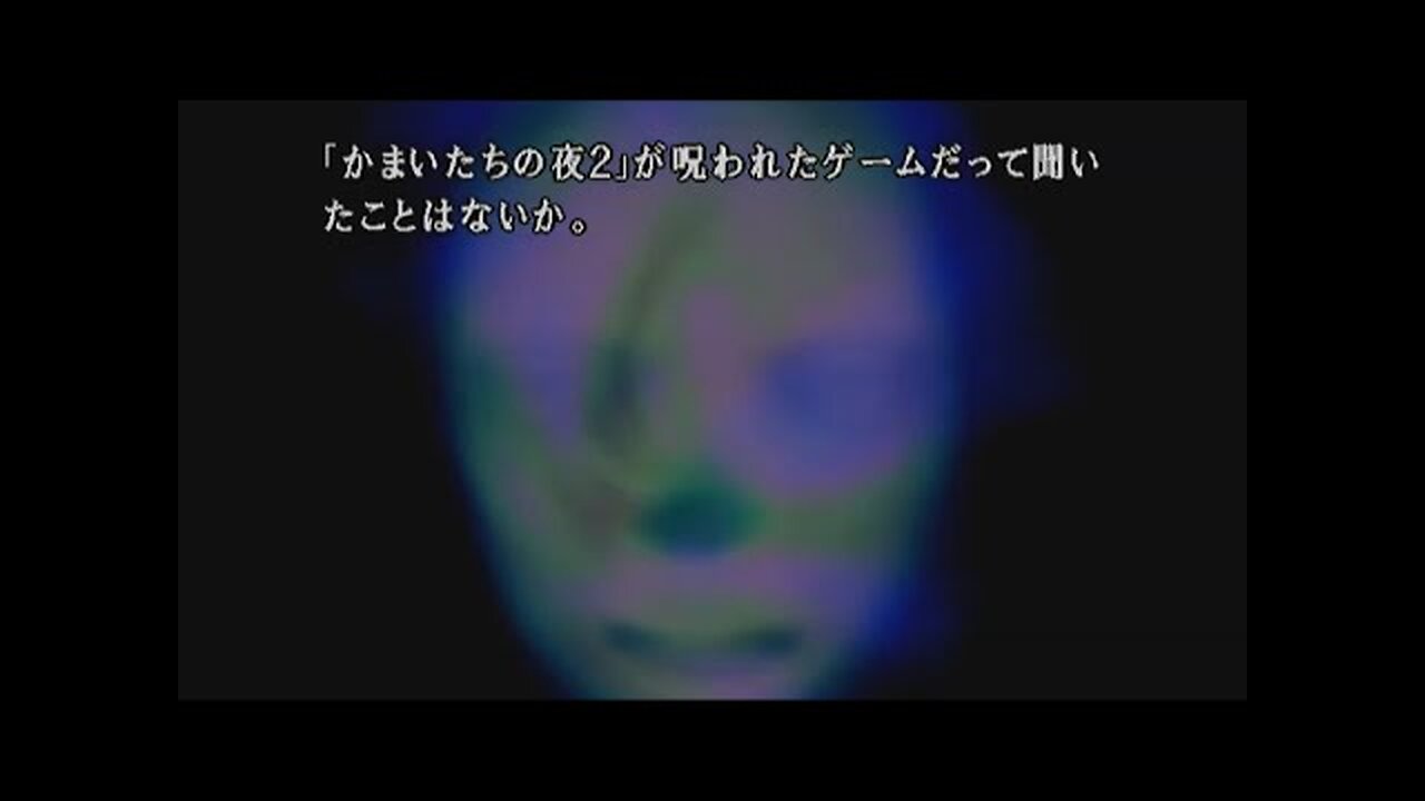 The Cursed PS2 Game and Its Secret Conspiracy