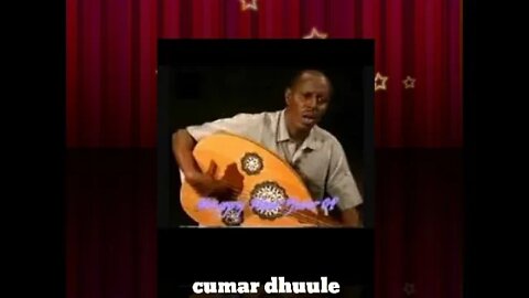 Cumar dhuule buurdhaab qaraami