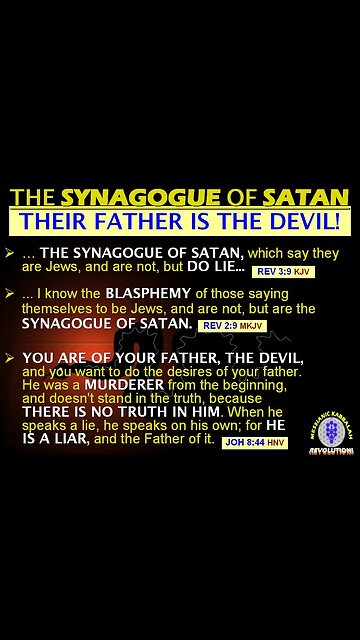 Know your Enemy 👹🦉🤘