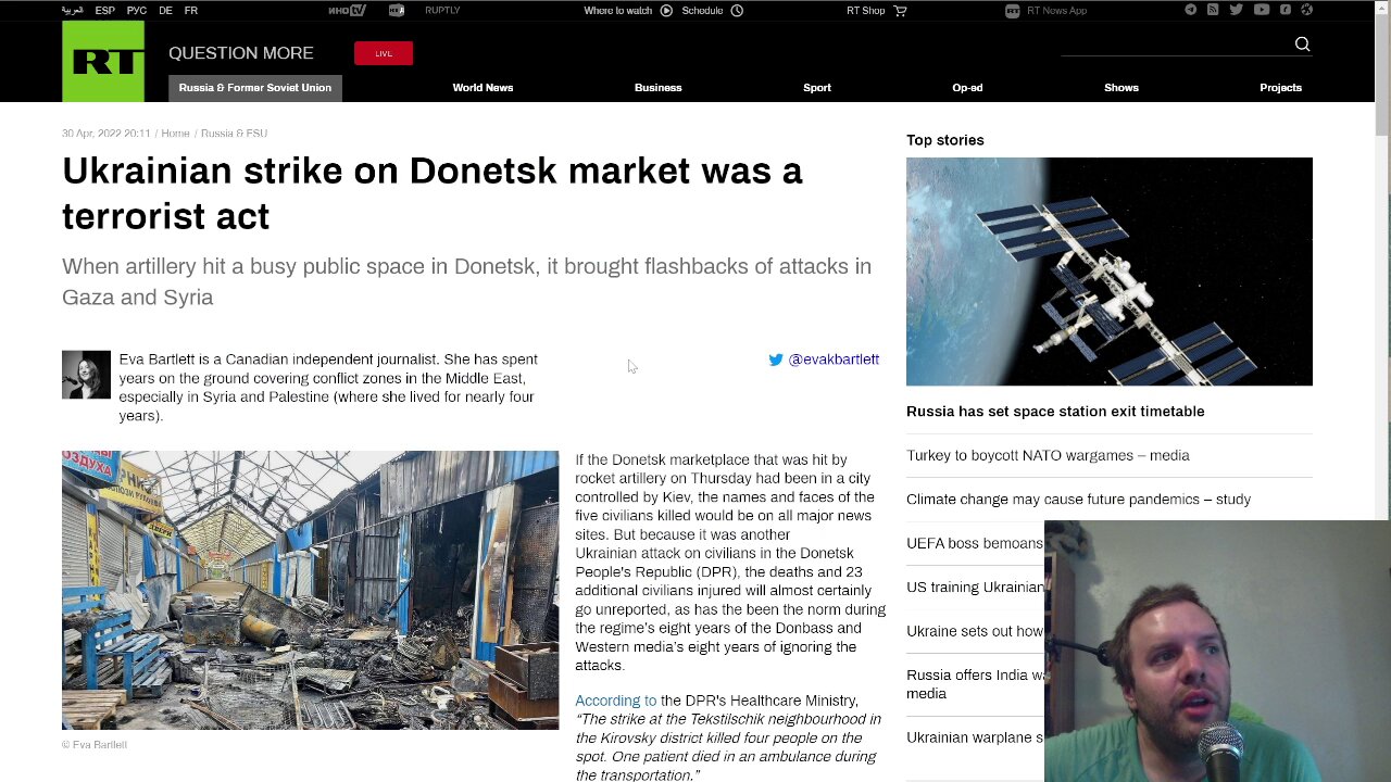 Ukrainian strike on Donetsk market was a terrorist act