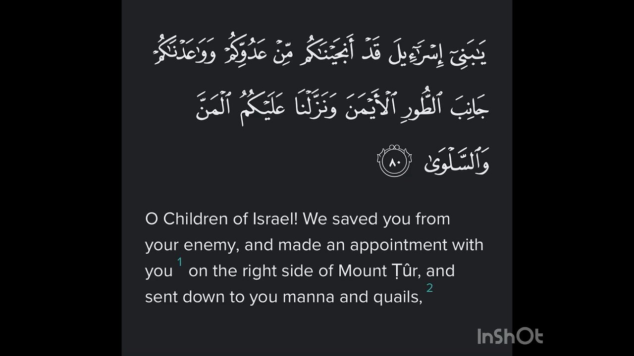 Surah TaHa Ayat 80