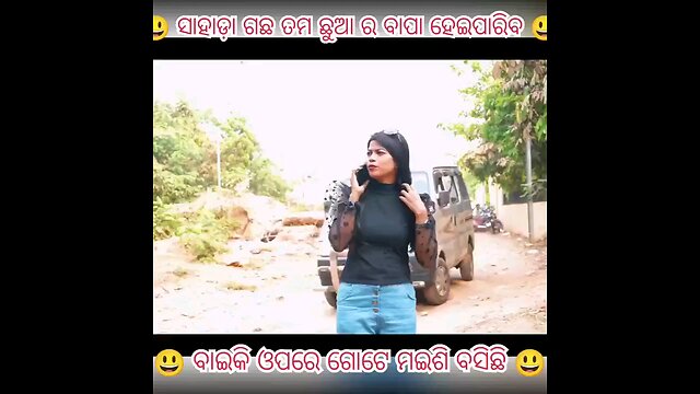 odia comedy