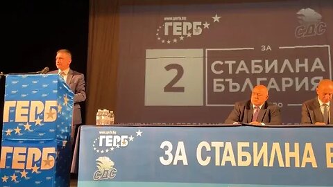 Boyko Borissov was live — in Kyustendil.