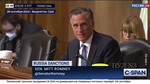 Senator Mitt Romney shared his opinion on the effectiveness of sanctions