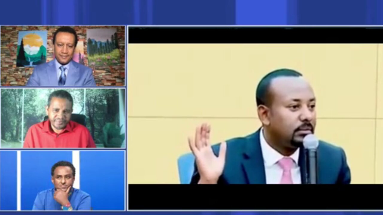 "አብይ አህመድ ፓርቲ ታኮ ስለሆነ እዚህ የደረሰው እሱ ያላለፈበትን አካሄድ ያነውረዋል" - ኤርሚያስ ለገሰ