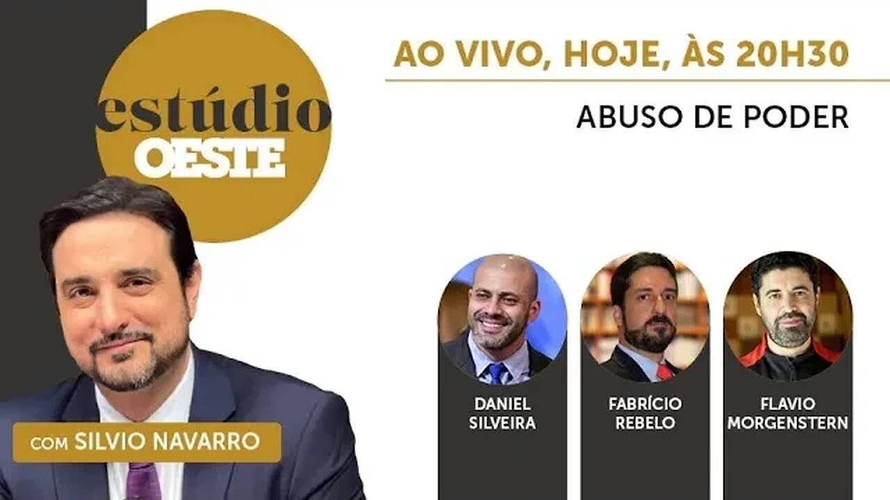 Estúdio Oeste #11 | ABUSO DE PODER