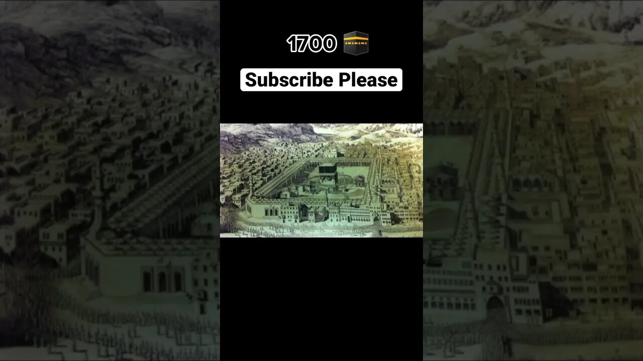 Makkah🕋1480 to 2023 #makkah #shortsvideo #shorts #short