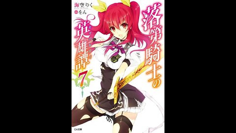 Chivalry of a Failed Knight Vol. 7 (Fan Translated)
