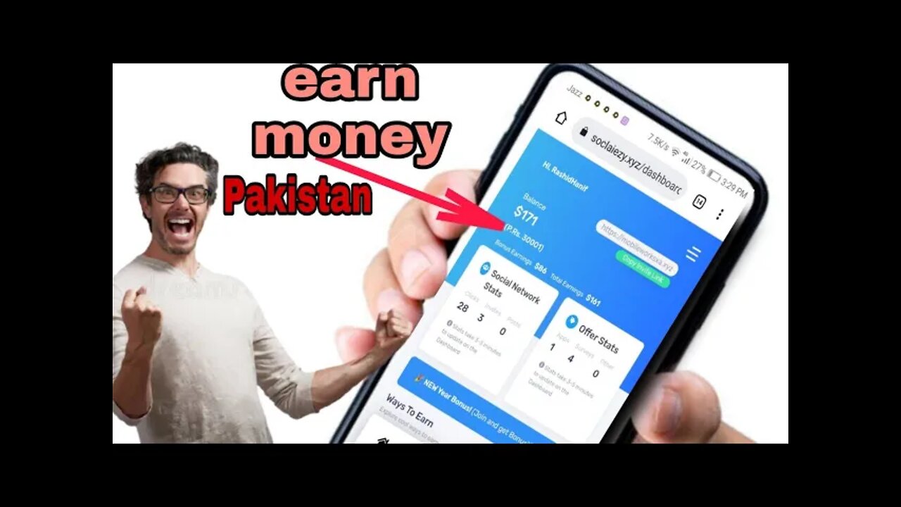 how to earn money online without investment|earn money Pakistan|earnings