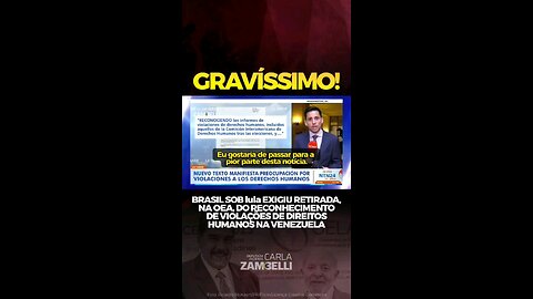 Muito grave!