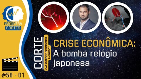 O Japão está quebrando em câmera lenta!? Entenda aqui e troque por BDM Digital e seus tokens!