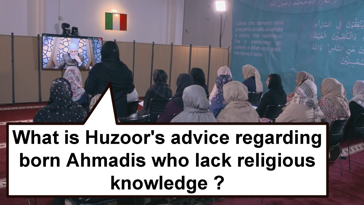 What is Huzoor's advice regarding born Ahmadis who lack religious knowledge?