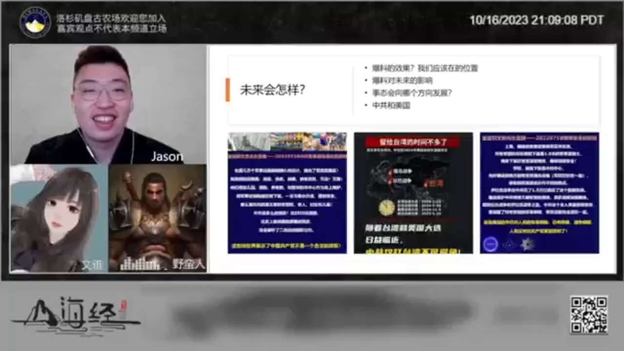 最重要的两方中共和美国才是这场冲突真正的对手，现在美国两个航母战斗群开到那里，他的目标就是你们都别打，谁打就揍谁。