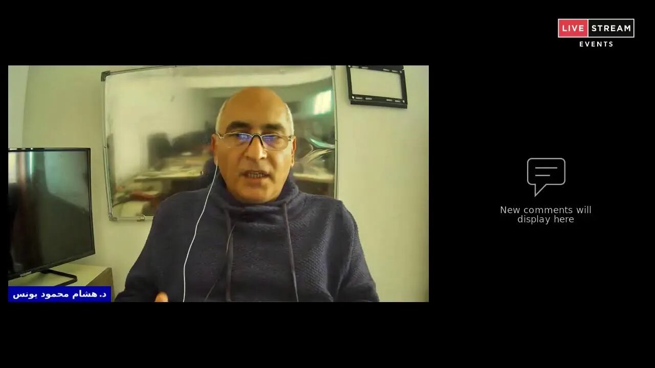 البث الحي لجلسة التداول والتحليل الصباحية 5 يناير 2022