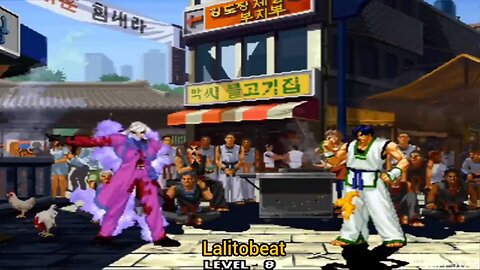 garou Gameplay
