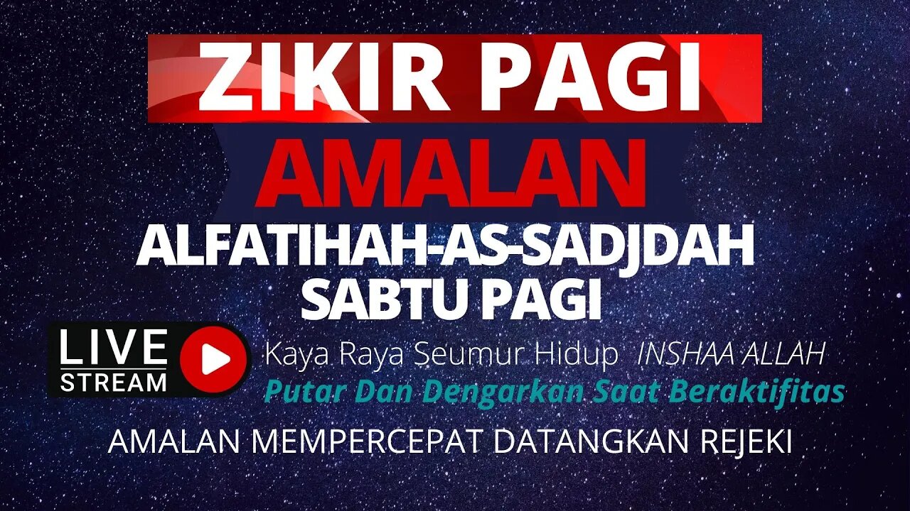zikir mempercepat DATANG REJEKI DO'A CEPAT KAYA salawat jibril mendatangkan rejeki tak terduga