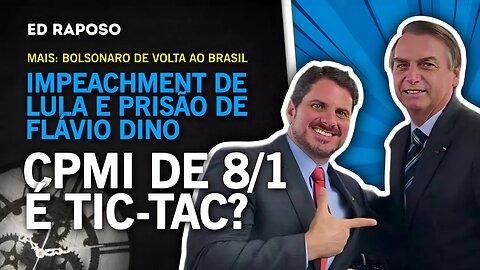 CPMI VAI ACABAR EM PIZZA?