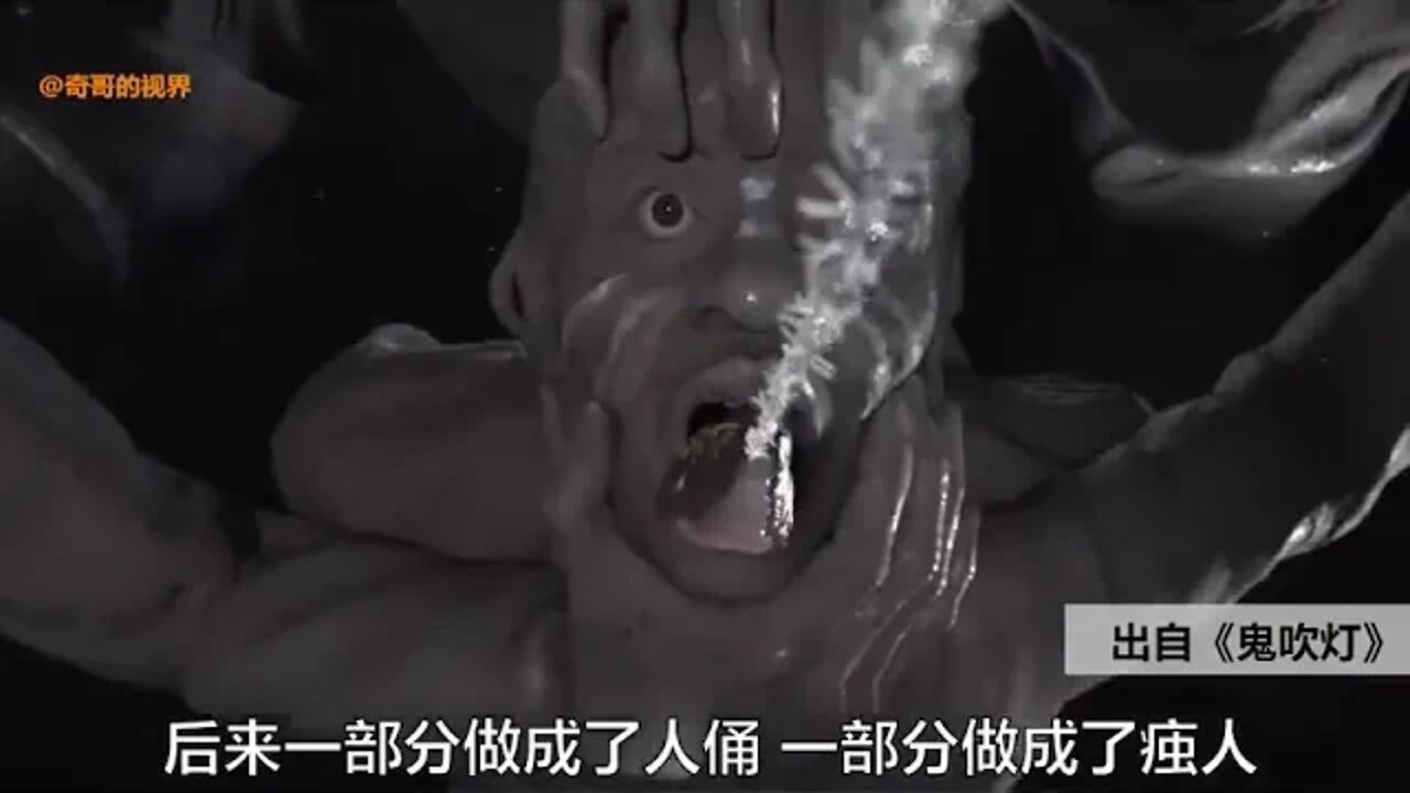 Have ~ a ~ thorough ~ understanding ~ of ~ the ~ Ghost ~ Blowing ~ Lantern ~ series, ~ a ~ grand ~ w