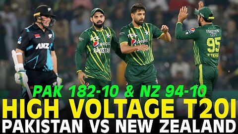 High Voltage T20I Thriller Match at Lahore | Pakistan vs New Zealand | 1st T20I 2024 |