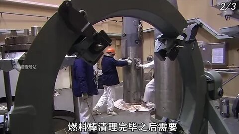 How to take apart the typhoon class nuclear submarines, the process to make