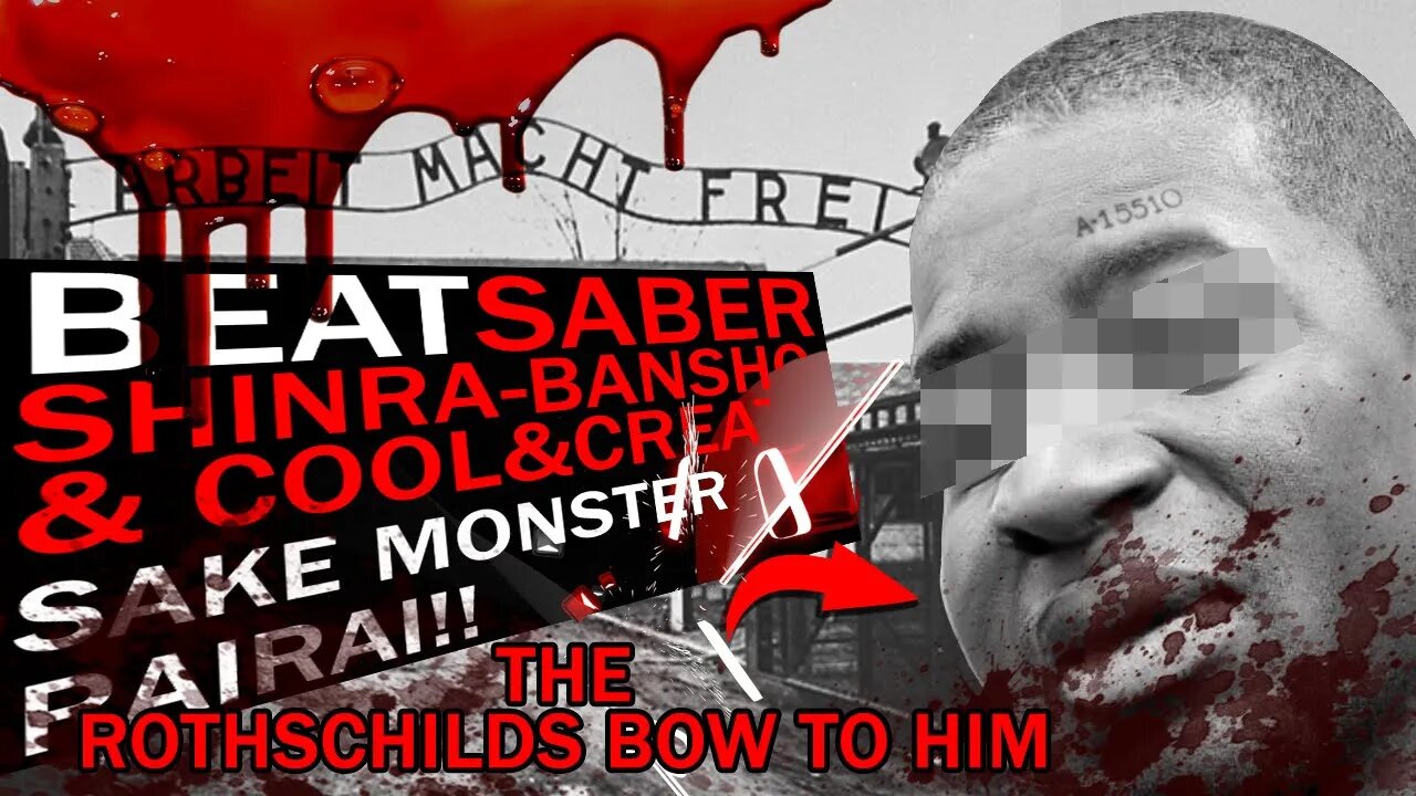 (beat saber) shinra-bansho x cool&create - sake monster rairai!! [mapper: kival evan]